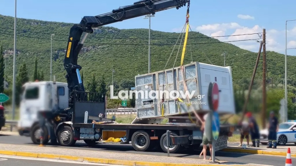 Φωτογραφία
