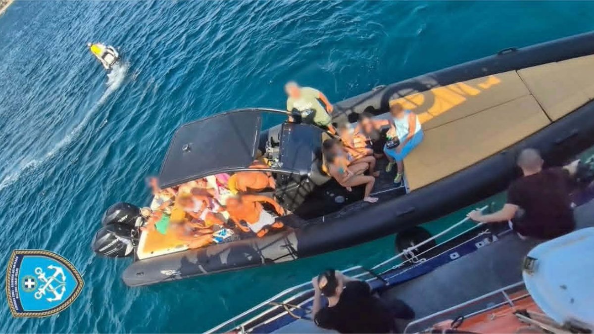 Φωτογραφία