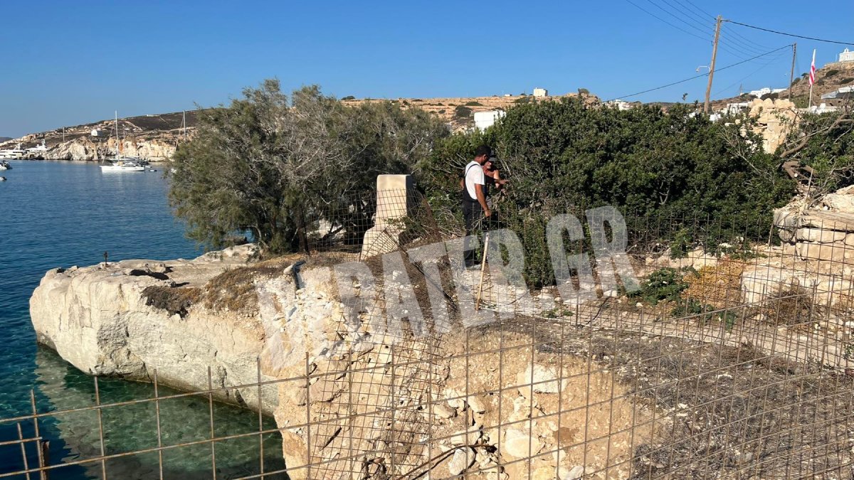 Φωτογραφία