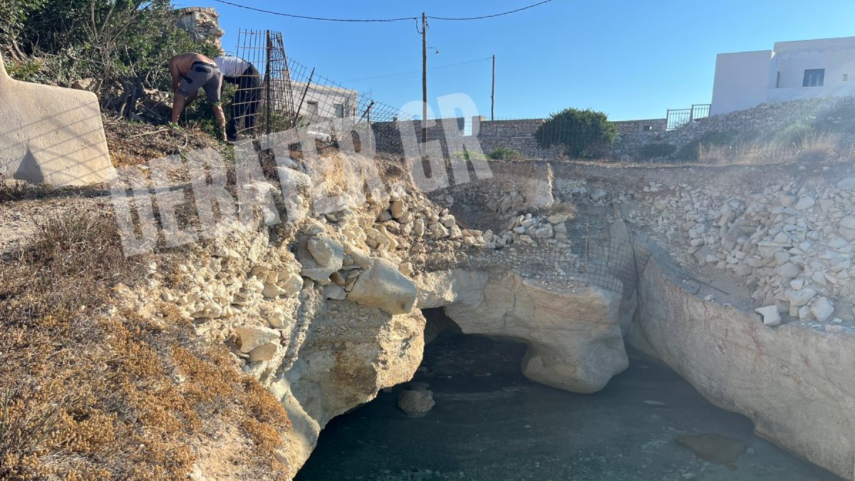 Φωτογραφία