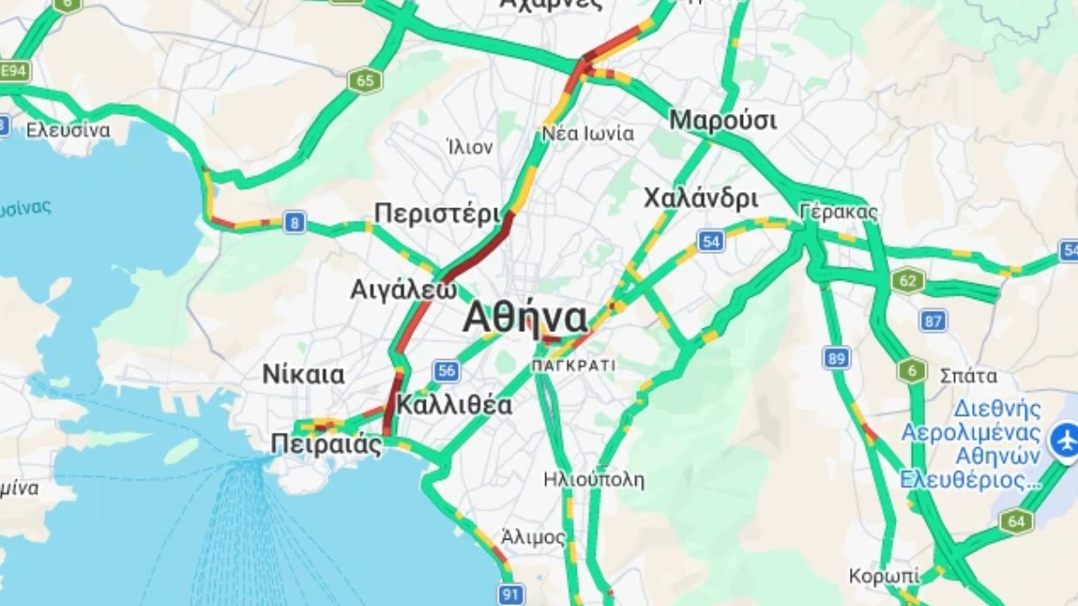Φωτογραφία