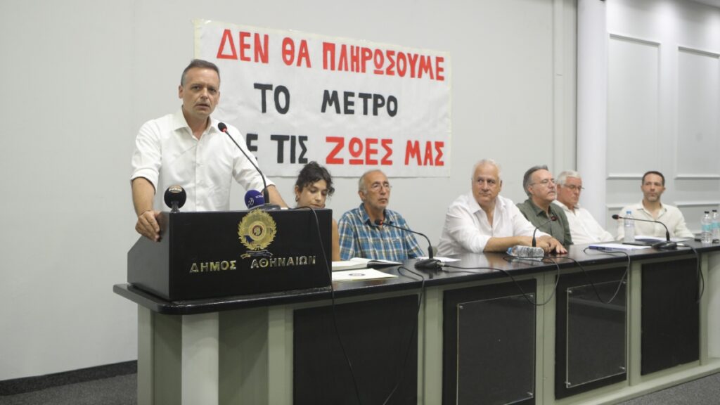 Κυψέλη: Στον Δήμο Αθηναίων τα πρώτα στοιχεία για τις καθιζήσεις σε 14 κτίρια