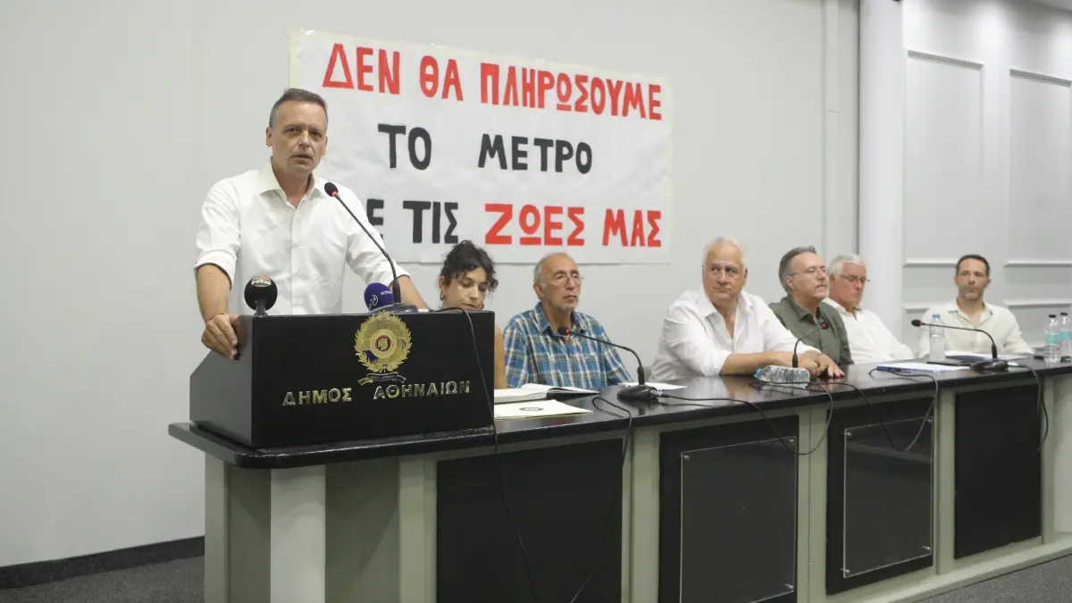 Κυψέλη: Στον Δήμο Αθηναίων τα πρώτα στοιχεία για τις καθιζήσεις σε 14 κτίρια