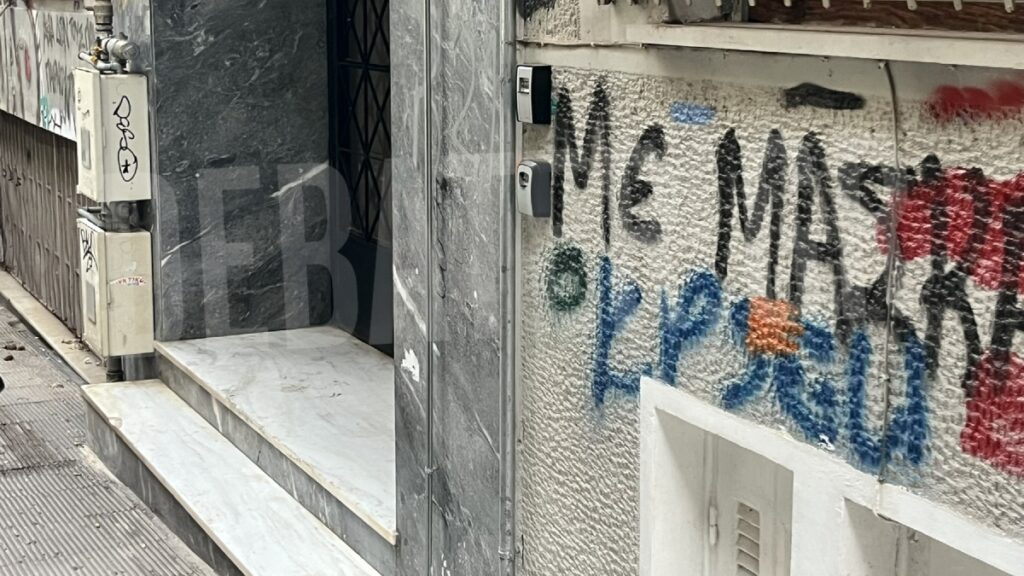 Κυψέλη: Βρέθηκαν αντικείμενα σεξουαλικού περιεχομένου και κάμερες στο Airbnb – Τι αποκάλυψε ο διαχειριστής του διαμερίσματος