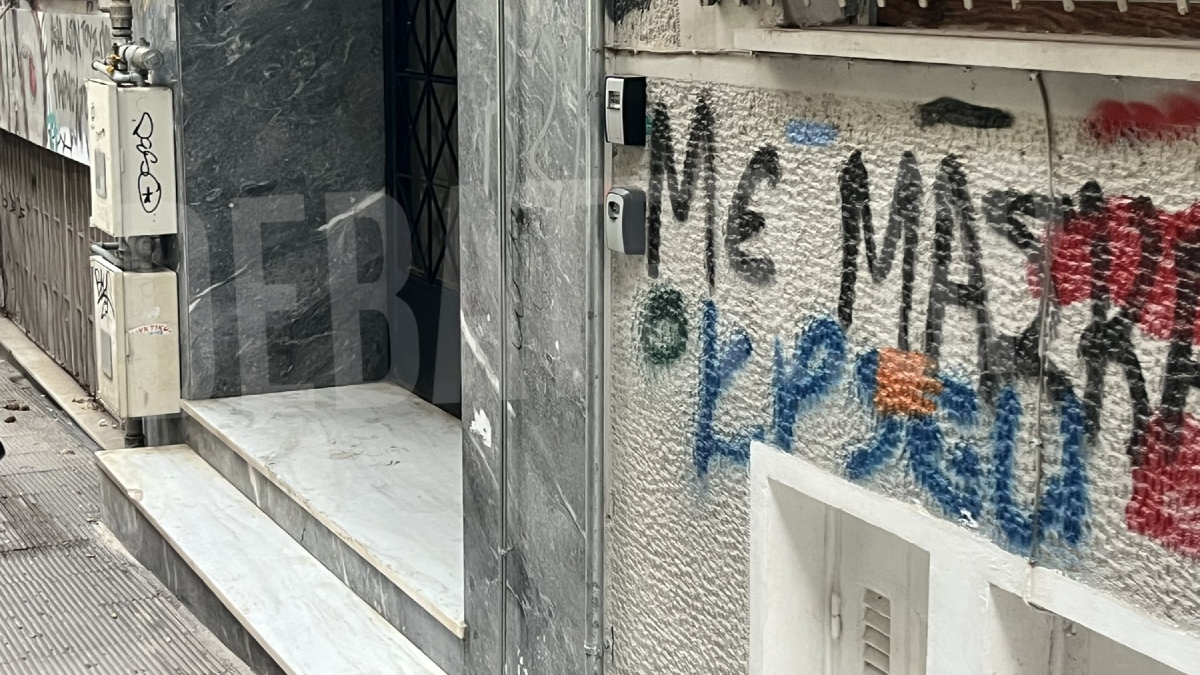 Κυψέλη: Βρέθηκαν αντικείμενα σεξουαλικού περιεχομένου και κάμερες στο Airbnb – Τι αποκάλυψε ο διαχειριστής του διαμερίσματος