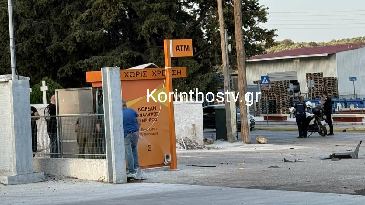 Φωτογραφία