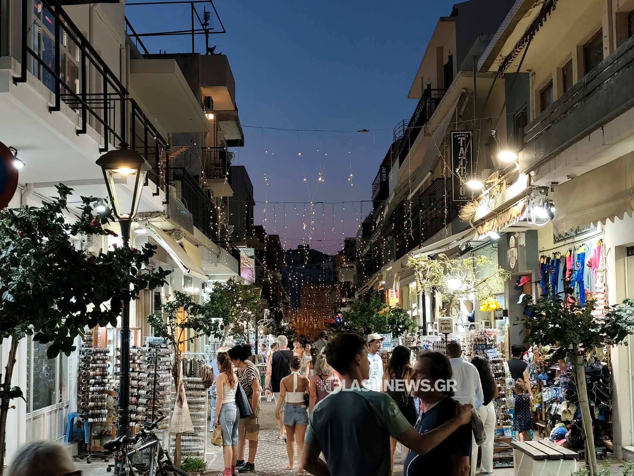 Φωτογραφία