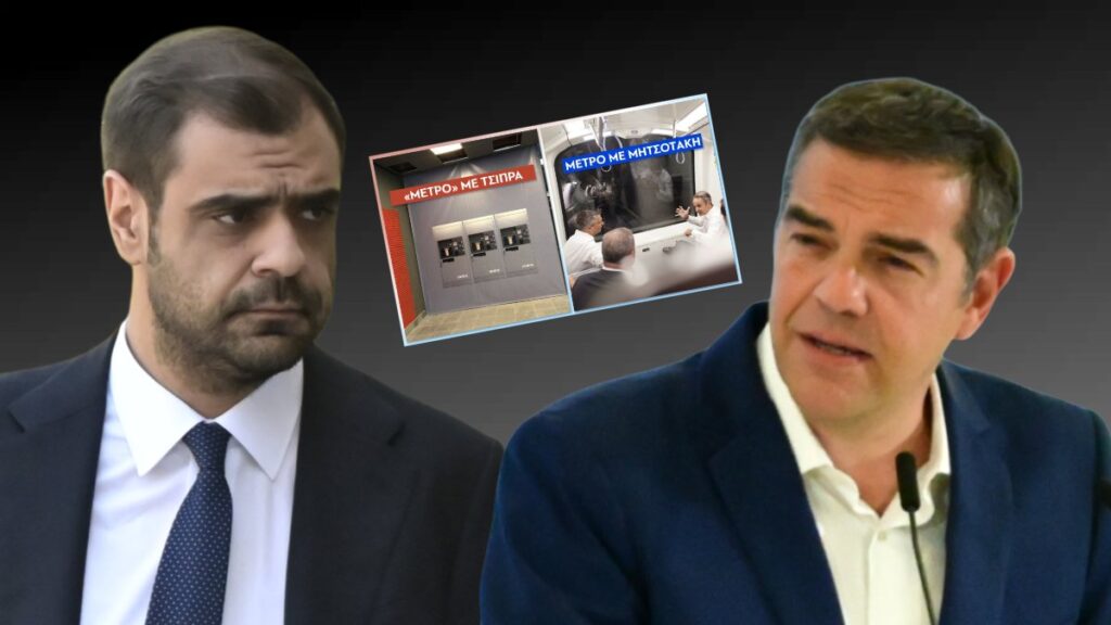 Μαρινάκης κατά Τσίπρα: «Ο πρωθυπουργός των μουσαμάδων παραμένει αμετανόητος»