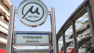 Μετρό Θεσσαλονίκης: Αλλάζει ο χάρτης των μετακινήσεων – Οι 5 νέοι σταθμοί και η διαδρομή