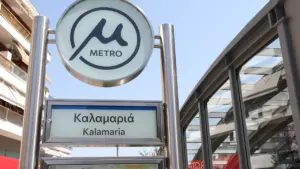 Μετρό Θεσσαλονίκης: Άνοιξαν και οι έξι σταθμοί που είχαν κλείσει με εντολή της ΕΛΑΣ