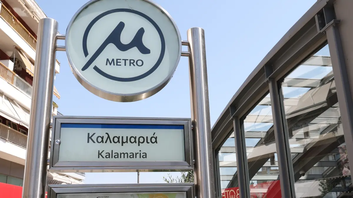 Μετρό Θεσσαλονίκης: Άνοιξαν και οι έξι σταθμοί που είχαν κλείσει με εντολή της ΕΛΑΣ