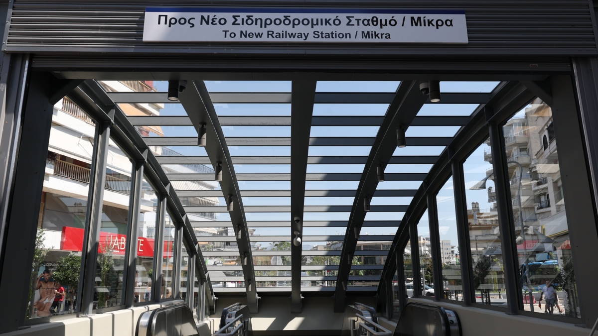 Φωτογραφία