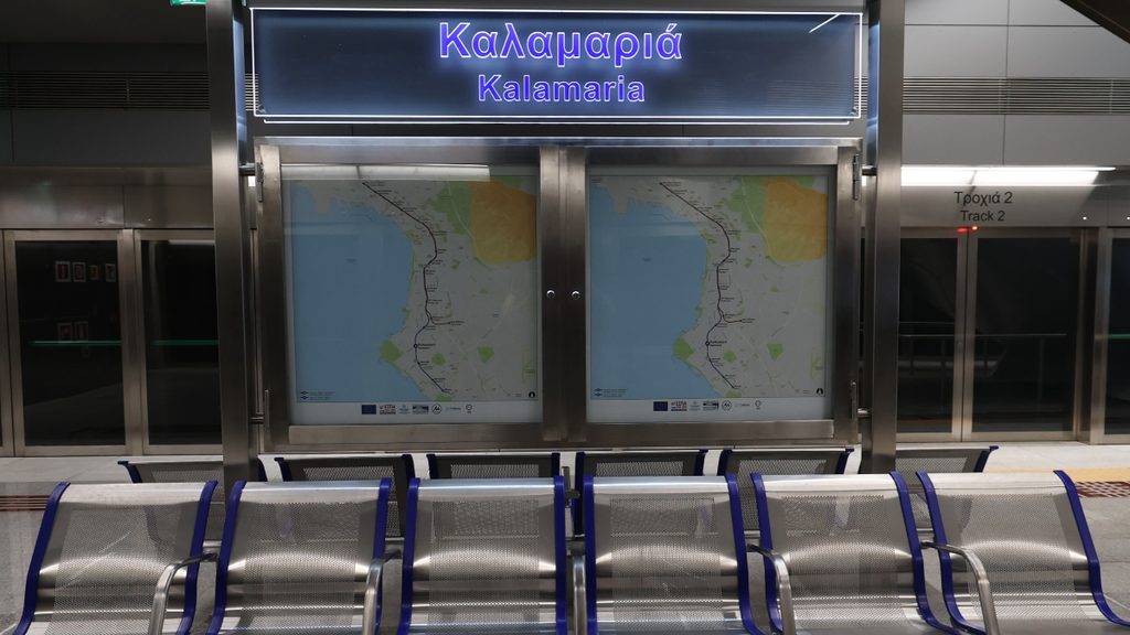 Παραδίδεται σήμερα η επέκταση του Μετρό προς Καλαμαριά – Στη Θεσσαλονίκη ο Μητσοτάκης