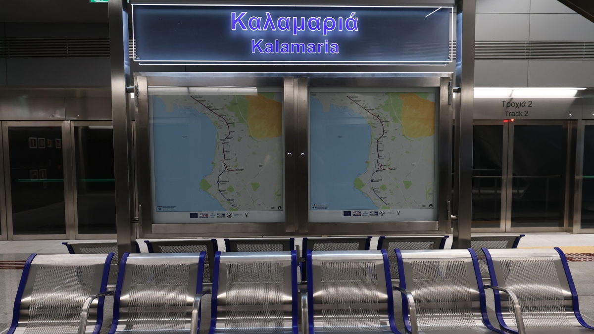 Φωτογραφία