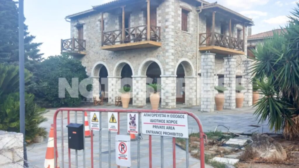 Μυστράς: Ο 55χρονος είχε ζώσει με κάμερες και αλυσίδες το ξενοδοχείο όπου έκρυβε το πτώμα του πατέρα του