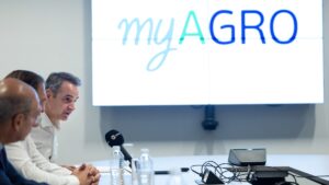 Μητσοτάκης στην παρουσίαση της εφαρμογής myAGRO: “Σήμερα είναι μια μεγάλη μέρα για τον πρωτογενή τομέα”