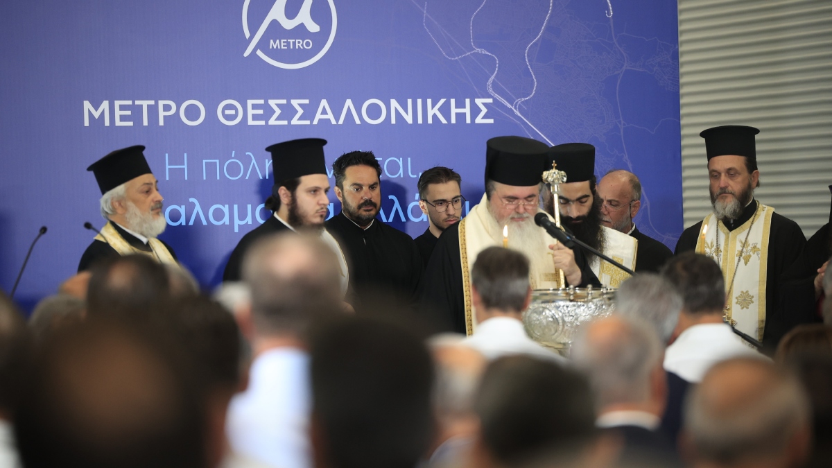 Φωτογραφία