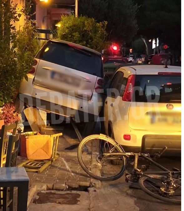 Φωτογραφία
