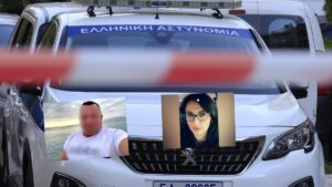 Νέα Σμύρνη: Ο 48χρονος είχε στήσει καρτέρι στην 45χρονη για να την σκοτώσει – Η μαρτυρία “κλειδί” της αδελφής της