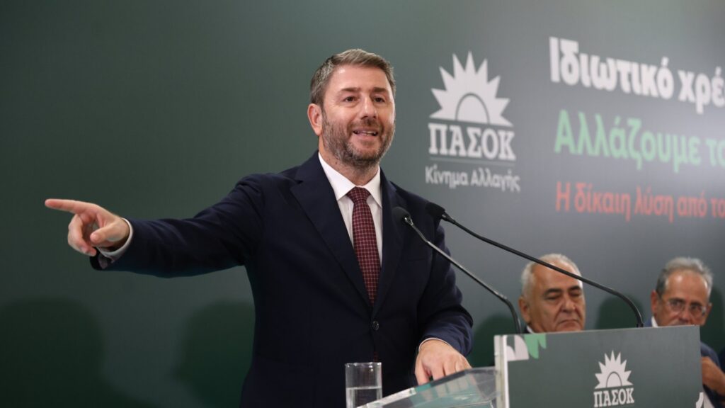 Ανδρουλάκης: 120 δόσεις και προστασία πρώτης κατοικίας – Οι 10+1 προτάσεις για το ιδιωτικό χρέος