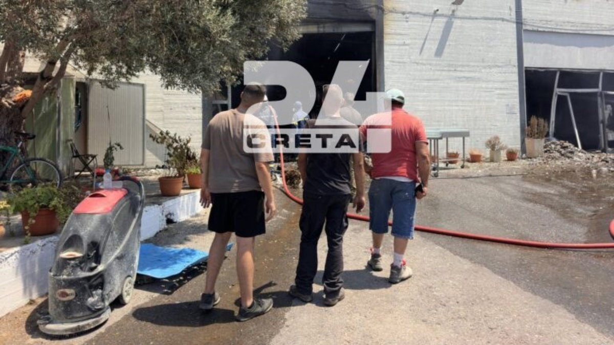 Φωτογραφία
