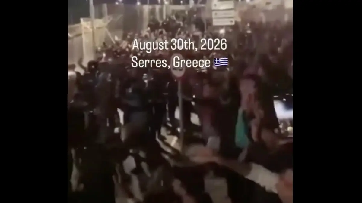 Σέρρες: Βίντεο από τα επεισόδια στη Δομή Σιντικής – Φθορές και ένταση με την Αστυνομία