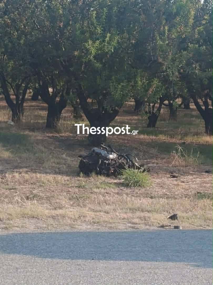Φωτογραφία