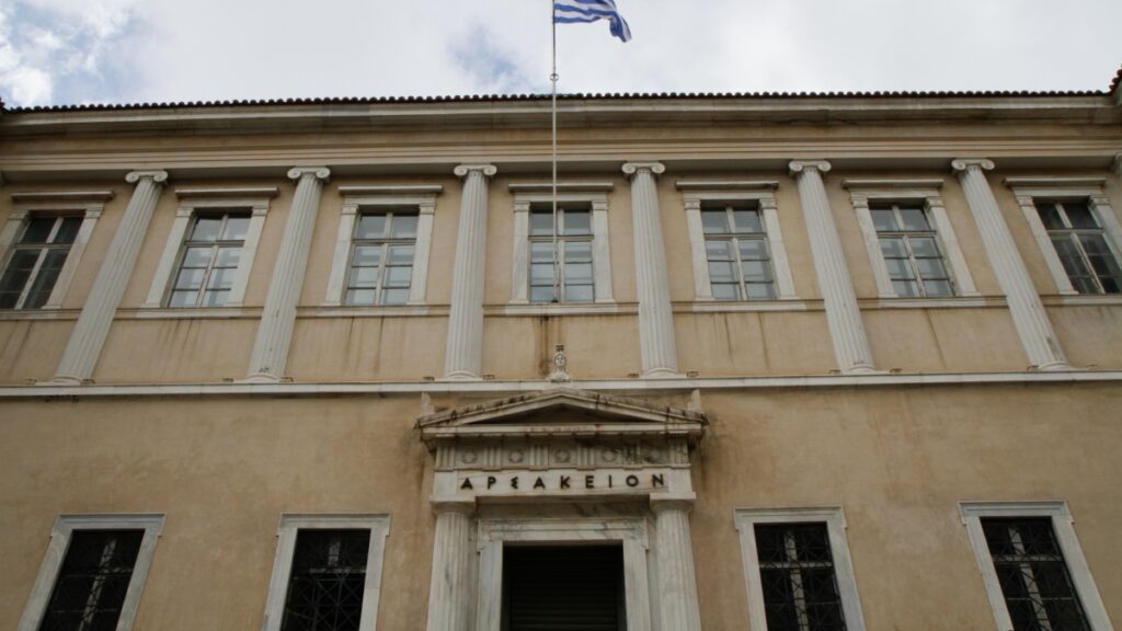 Οριστικό τέλος για 13ο και 14ο μισθό στο Δημόσιο μέσω ΣτΕ – “Μόνο με νόμο η επαναφορά” λέει εργατολόγος