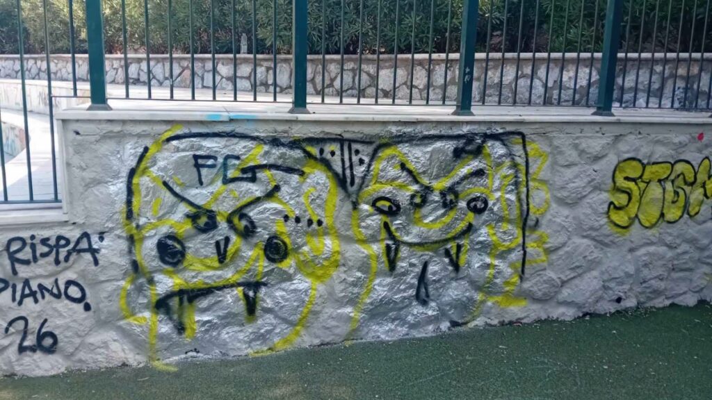 Θεσσαλονίκη: Παιδική χαρά βανδαλίστηκε λίγα 24ωρα μετά την ανακατασκευή της (φωτογραφίες)