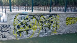 Θεσσαλονίκη: Παιδική χαρά βανδαλίστηκε λίγα 24ωρα μετά την ανακατασκευή της (φωτογραφίες)
