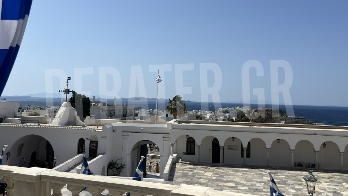 Φωτογραφία