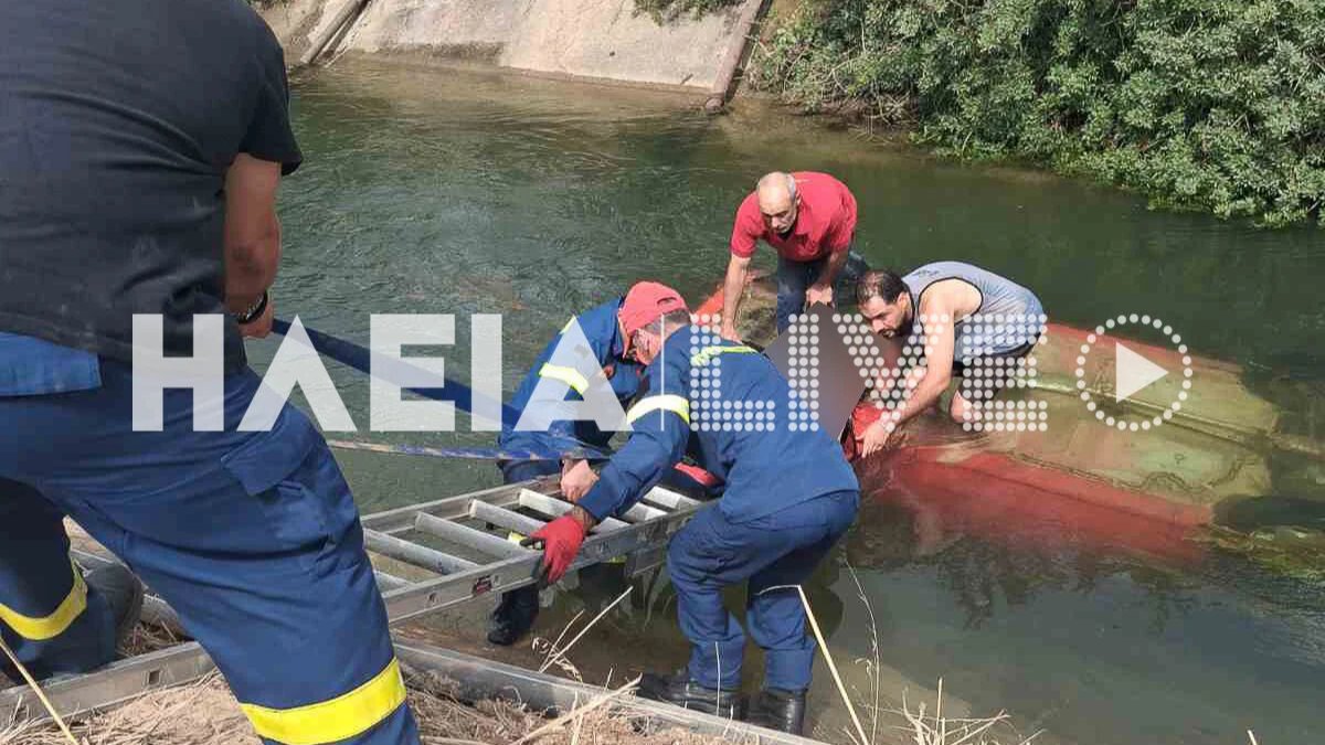 Επιχείρηση της Πυροσβεστικής μετά από τροχαίο στο Κουρτέσι Ηλείας