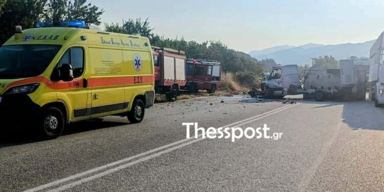Φωτογραφία