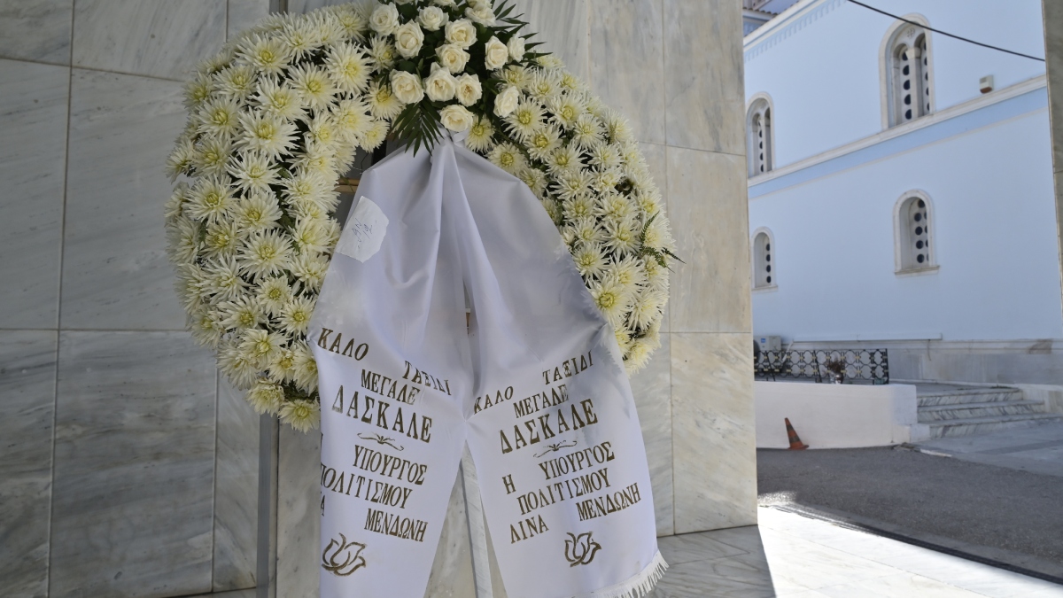 Φωτογραφία
