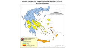 Φωτιές: Σε «Red Code» Κρήτη και νησιά του Αιγαίου την Κυριακή – Οι περιοχές σε κίνδυνο