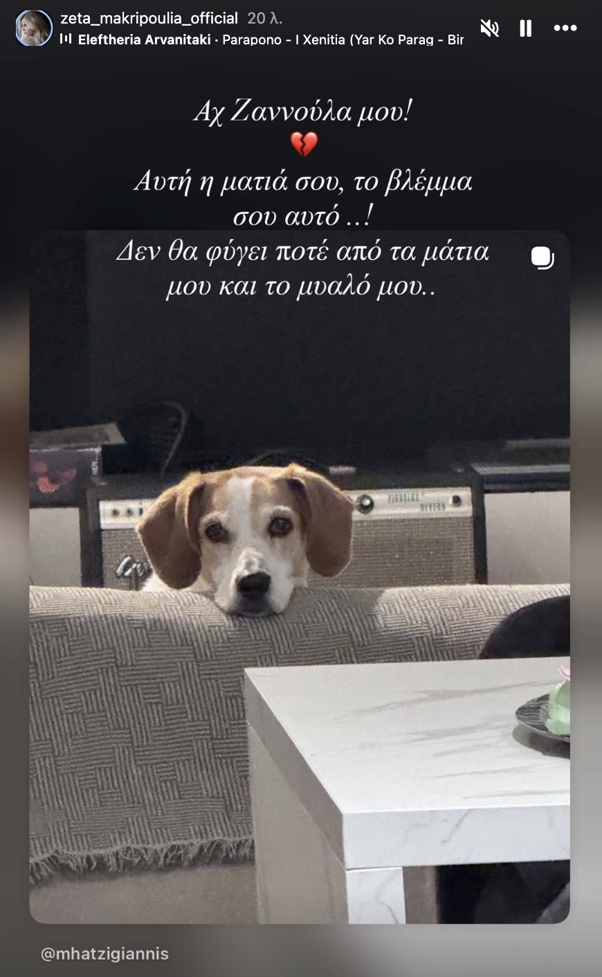 Φωτογραφία
