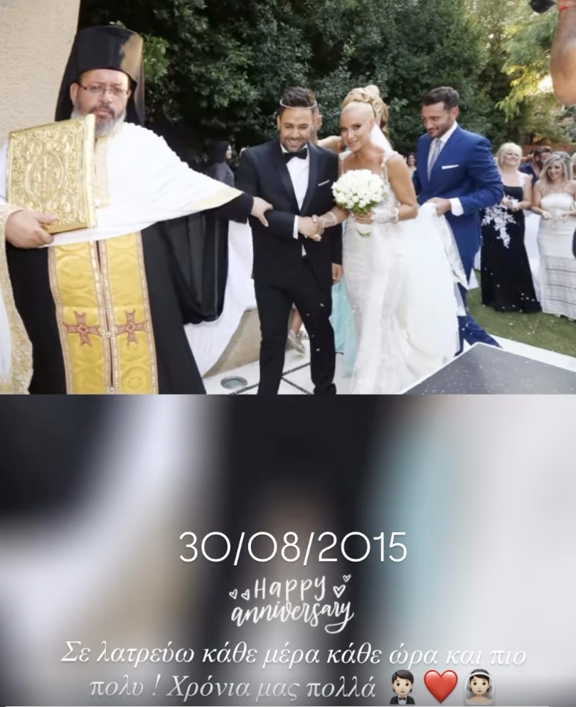 Φωτογραφία