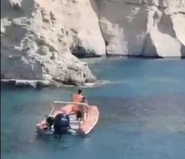 Φωτογραφία