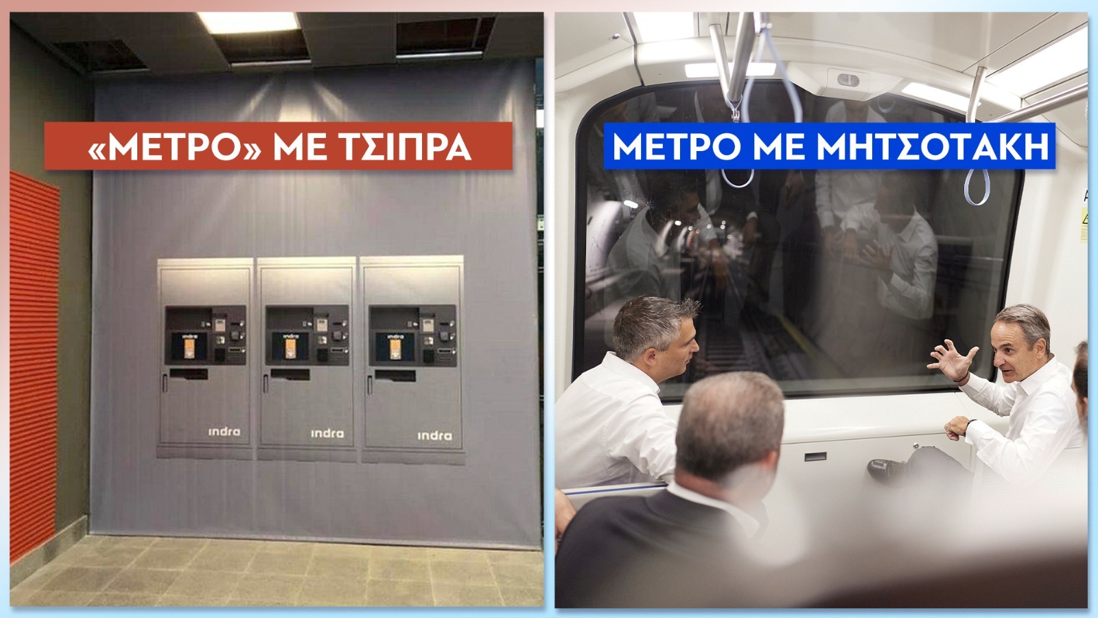 Φωτογραφία