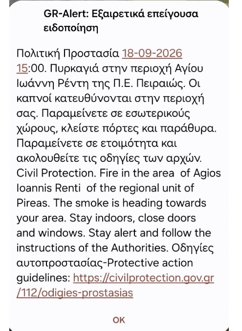Φωτογραφία