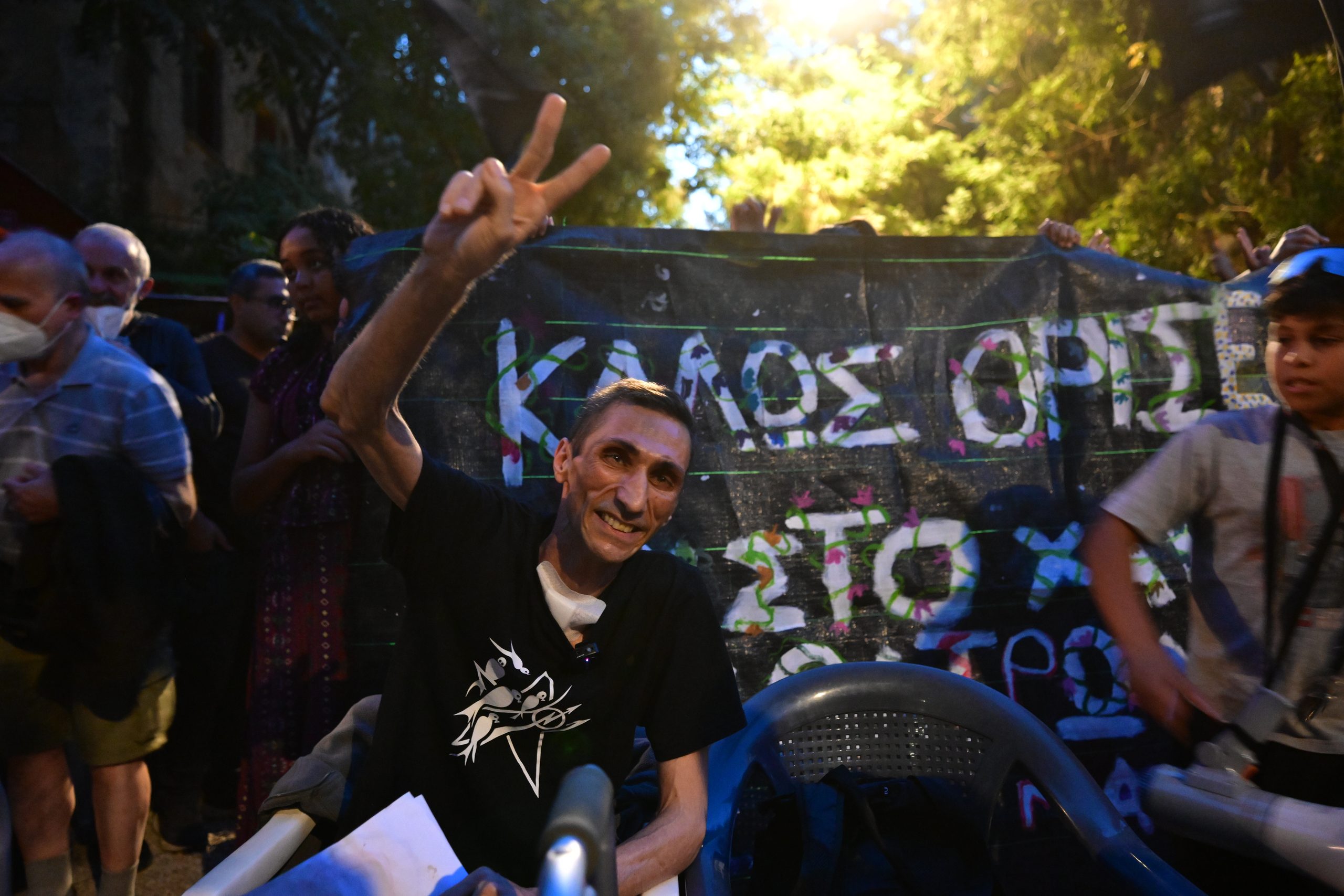 Φωτογραφία