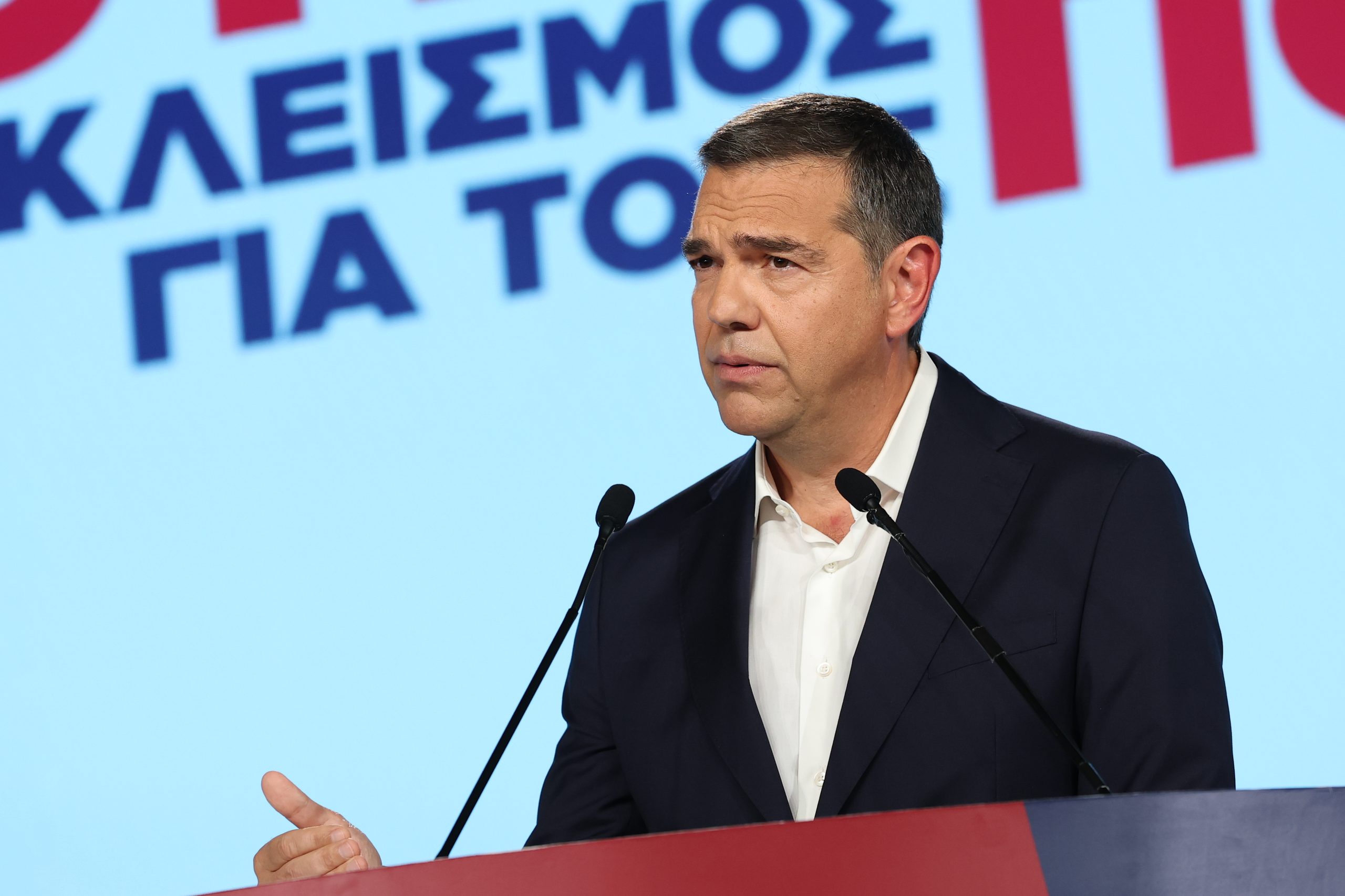 Φωτογραφία