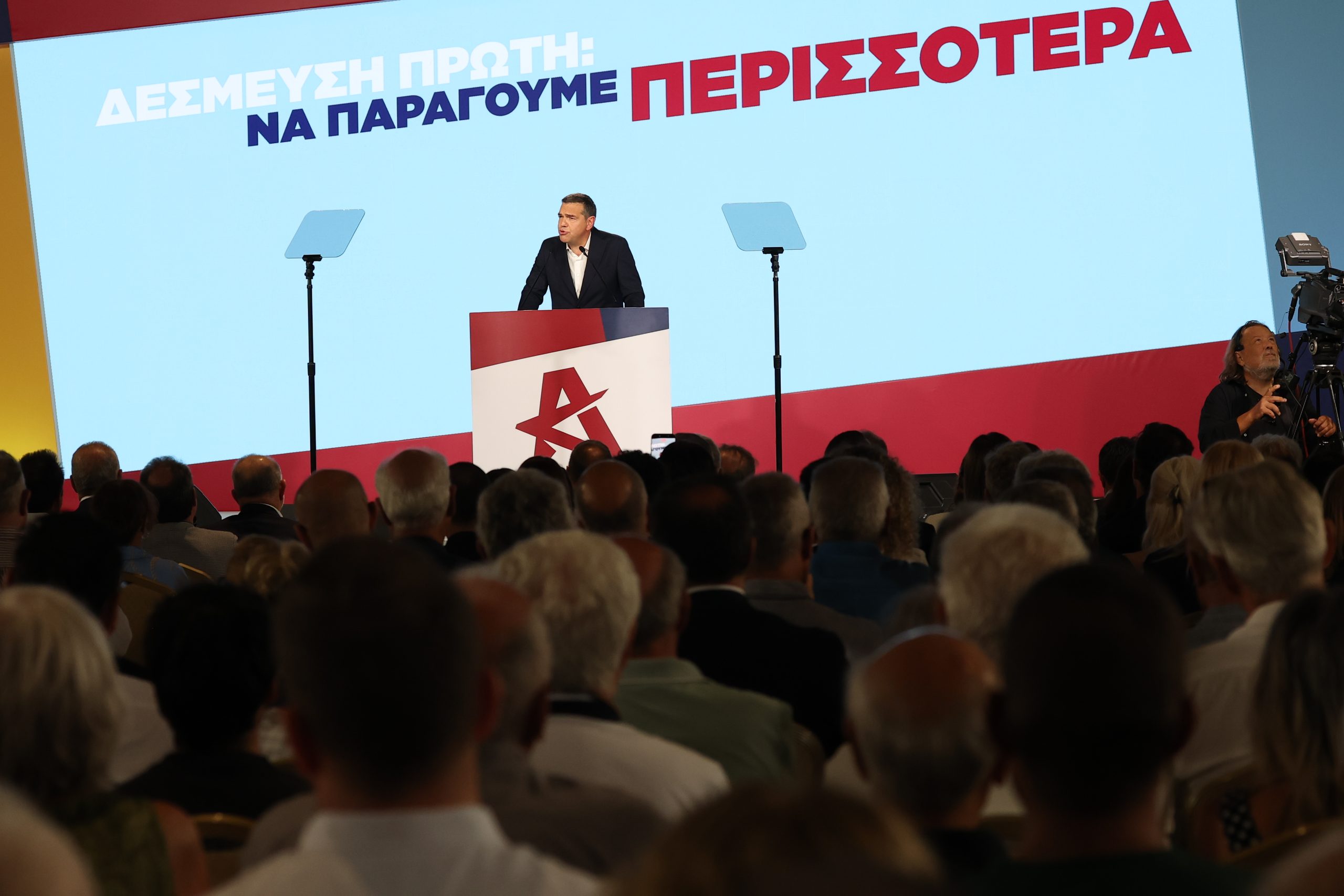 Φωτογραφία
