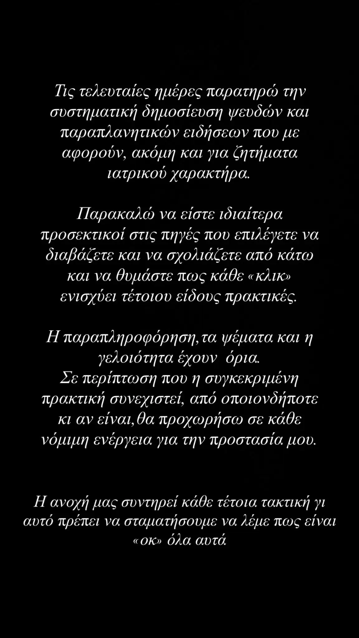 Φωτογραφία