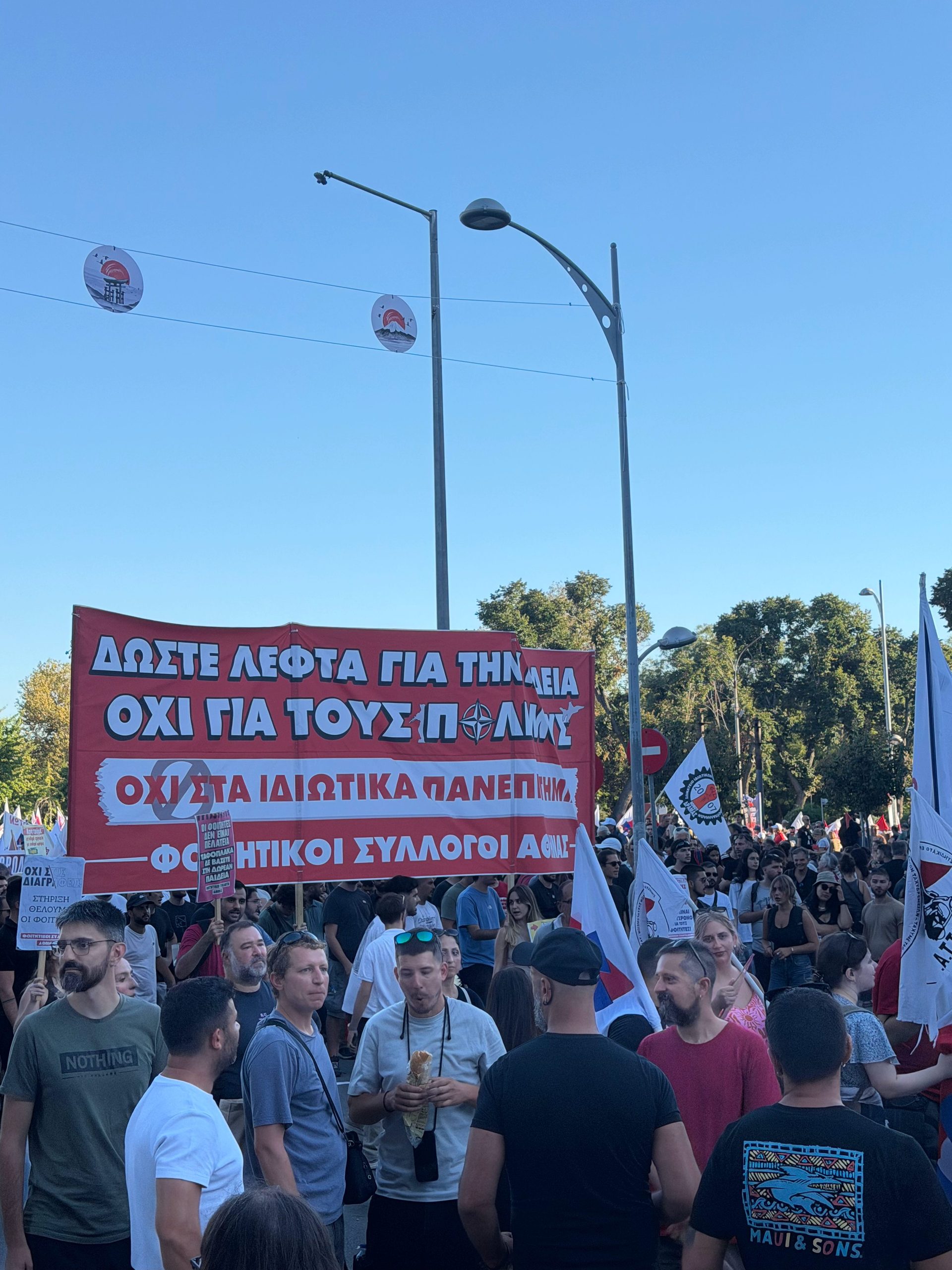 Φωτογραφία