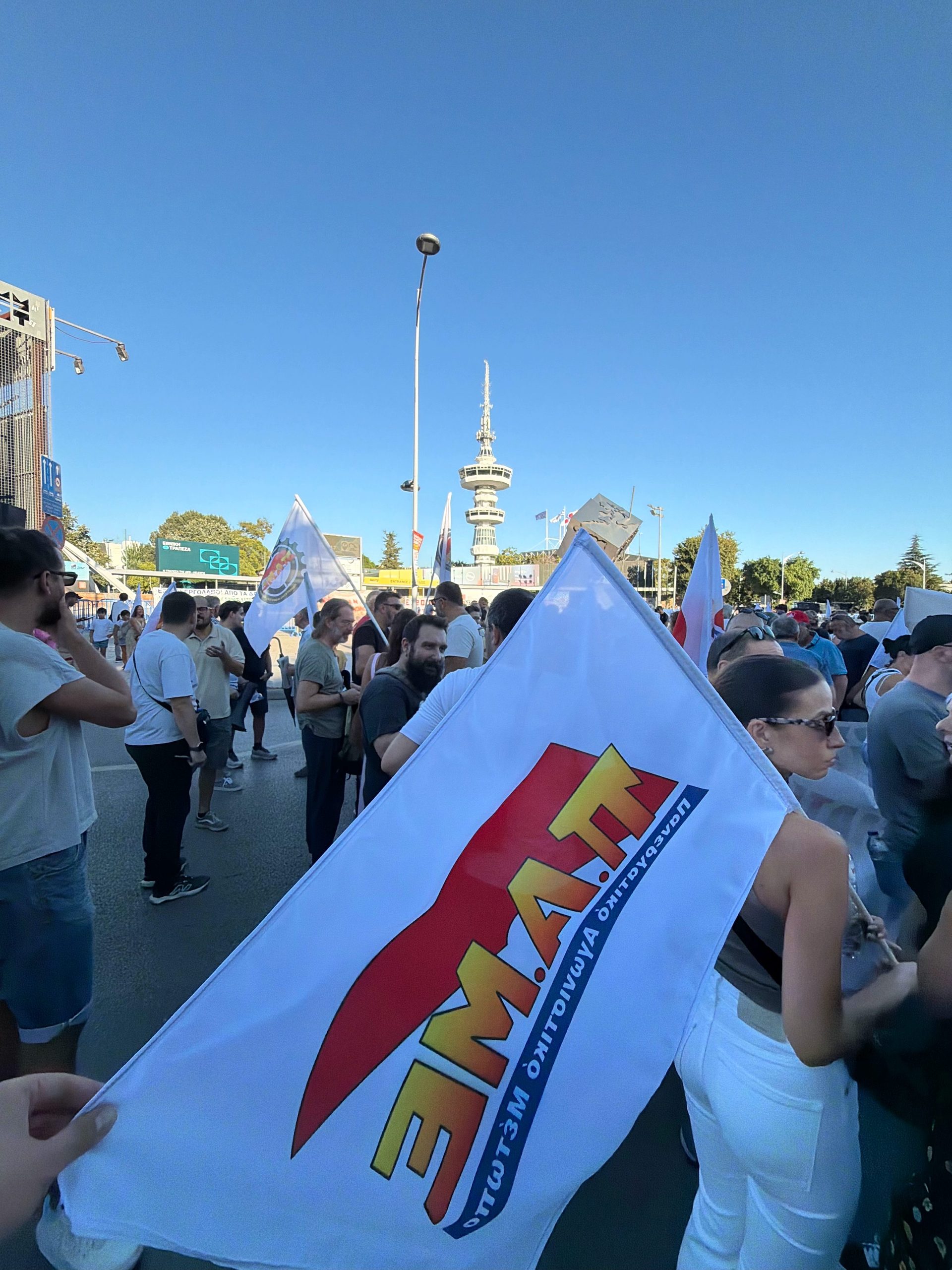Φωτογραφία