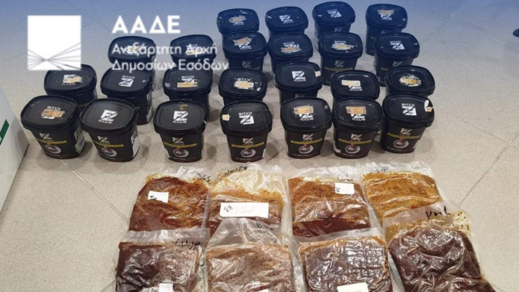 Θεσσαλονίκη: Κύκλωμα με λαθραίο καπνό για ναργιλέ – Ξανακολλούσαν τα ένσημα με σελοτέιπ