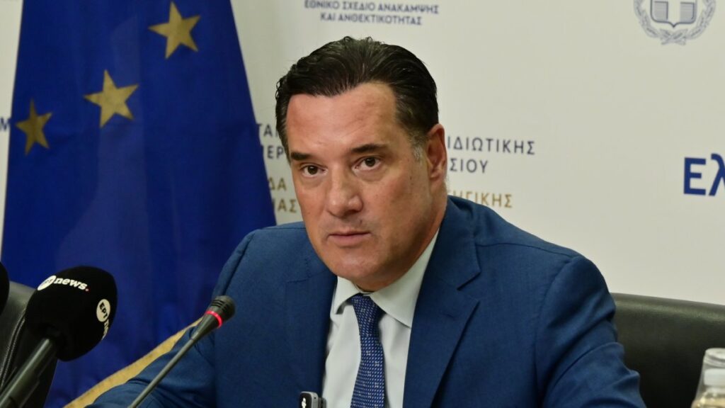 Γεωργιάδης για MedWatch: 911 ευρήματα για ενέσιμες αγωγές – Έλεγχος και για την Καρυστιανού
