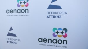 Live η τελετή για τη σύμβαση κατασκευής του Μητροπολιτικού Πάρκου «Αέναον» στον Φαληρικό Όρμο