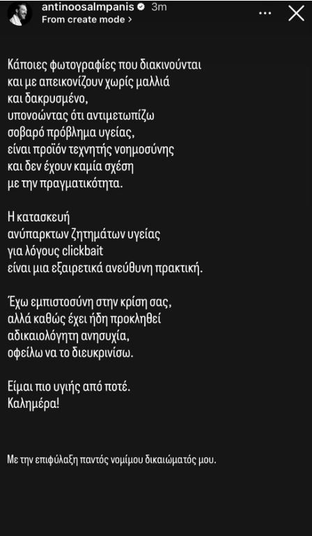 Φωτογραφία